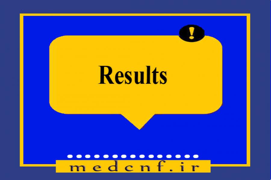 The time of announcement of the results of articles arbitration